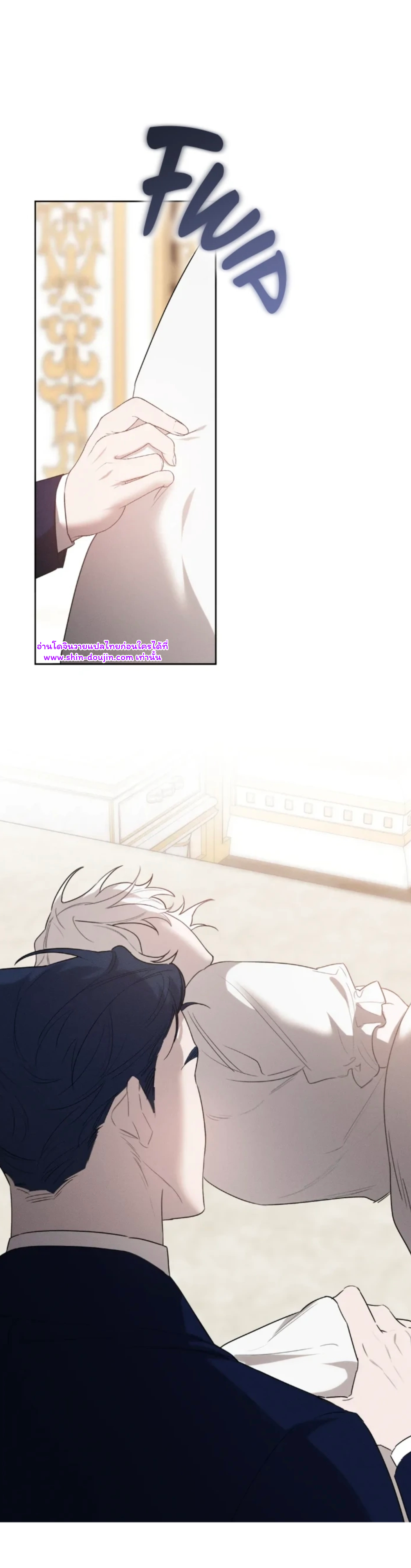 Don’t Press the Button EP 29